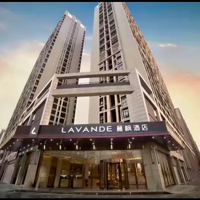 麗楓酒店（武漢歡樂谷仁和路地鐵站店） 鄰近人和路的酒店