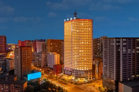 ( All Seasons Hotel ) Shenyang Qingnian Street Financial Center Отели рядом с достопримечательностью «CPC's Manchuria Provincial Committee Site»