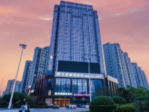 Meihao Lizhi Hotel (Suyang Shanghai Middle Road Branch) Hotels in Siyang
