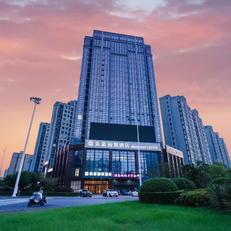 Meihao Lizhi Hotel (Suyang Shanghai Middle Road Branch)
