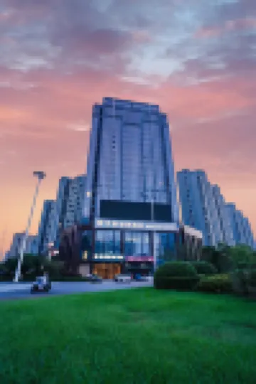 Meihao Lizhi Hotel (Suyang Shanghai Middle Road Branch)