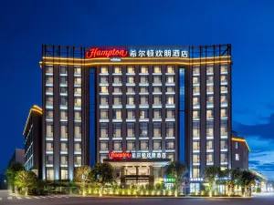 햄튼 바이 힐튼 쿤밍 남역