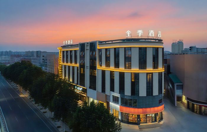 JI Hotel (Haiyang Golden Conch Plaza)