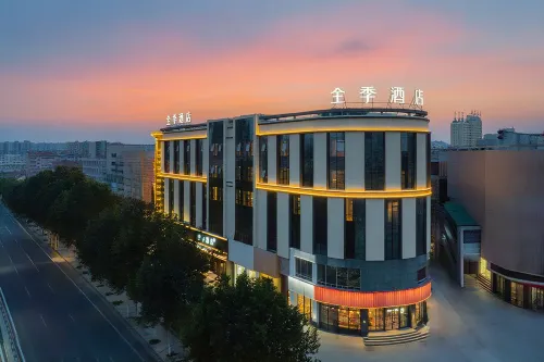 JI Hotel (Haiyang Golden Conch Plaza)