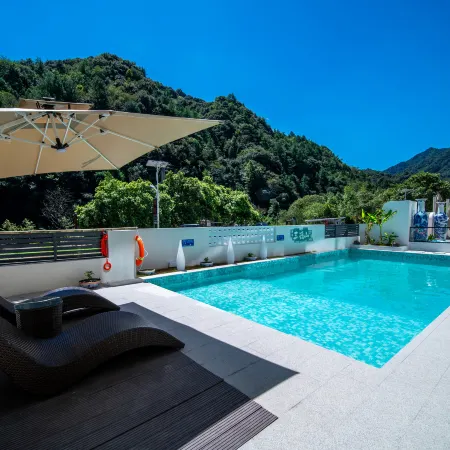Sanqing Mountain Yinjiang Holiday Villa