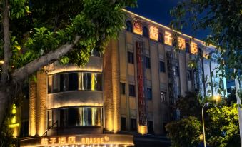 Orange Hotel (Fuzhou Yantaishan Sancha Street Subway Station)