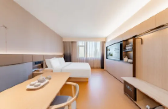 JI Hotel (Baotou Qingshan District Wangfujing Wenhua Road)