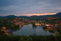 Floral Hotel·Juntang Valley Hotel(Maoshan Dongfang Salt Lake City Store) - วิวภูเขา