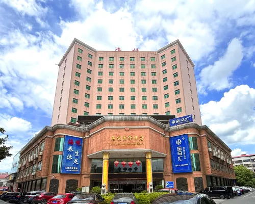 Haiyue International Hotel Hotels in You County