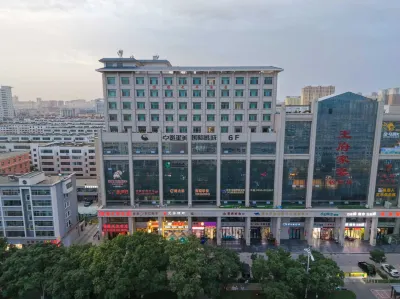 博雅文華飯店（武威步行街鳩摩羅什寺店） 鳩摩羅什寺附近的飯店