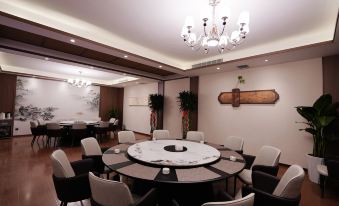 Yongjing Centennial Zhaoyuan Hotel