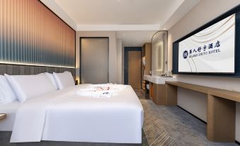 Huaren SuYu Hotel