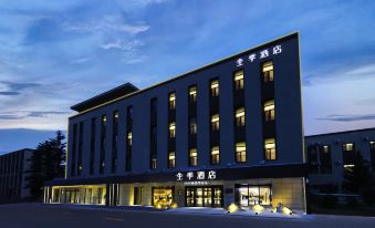 JI Hotel (Changchun Jilin Road)