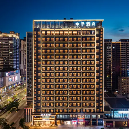 JI Hotel (Puning Plaza Wantaihui)