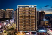 JI Hotel (Puning Plaza Wantaihui) - Wi-Fi