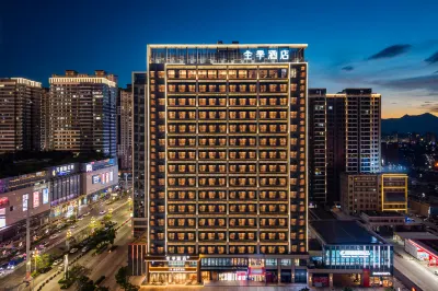 JI Hotel (Puning Plaza Wantaihui) Hotel berhampiran Niuwen Pond