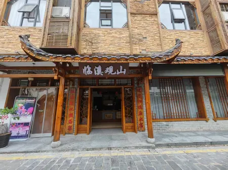 Linxi Guanshan Hotel