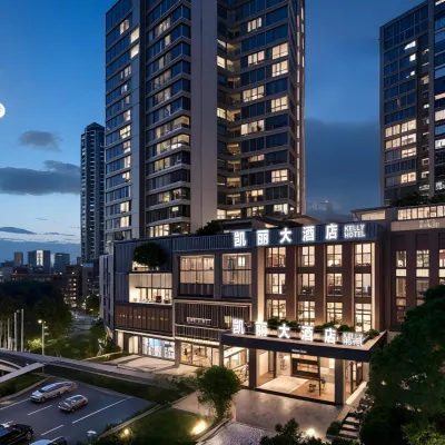 Kaili Hotel Suining Hotels near Jiulianzhou Ecological Wetland Park