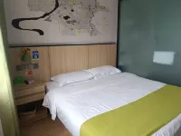 Vatica Hotel(An Qing Wuyue Guangchang BoAi YiYuan Dian)