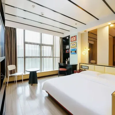 Suzhou Four Seasons Jiangnan Hotel (Wujiang Zhenze Branch) Hotels near Shengze Railway Station