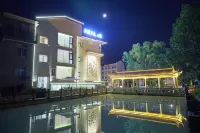 Jinyun Hetang Yue Se Homestay (County Government) - 2 estrellas