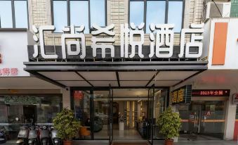 HUISHANGXIYUE apartment