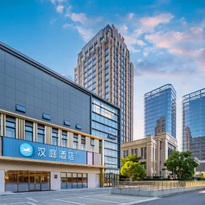 HanTing Hotel (Tongxiang Wuzhen Avenue) Hotels near Kangxin Cultural Park