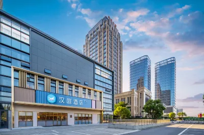 HanTing Hotel (Tongxiang Wuzhen Avenue Branch） Hotels in Tongxiang