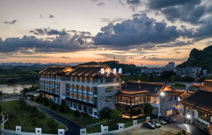 Yinshe Hotel (Pingguo Yangming Cultural Park)