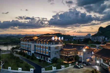 Yinshe Hotel (Pingguo Yangming Cultural Park)