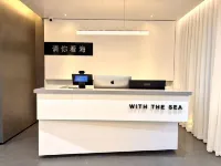 Qing Ni Kan Hai · Scenic Apartment (Beihai Qiaogang Beach/Fengqing Street) - Private Pool