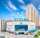 Jiayuguan Yihao Selected Hotel (Jiayuguan Bus Station Ming Jiahui Store) Hotels near Rouyuan Pavilion