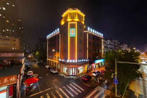 Lu'an Qiqi Jiari Business Hotel
