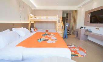 Afur Hotel Chain (Zhaotong Fuyue Store)