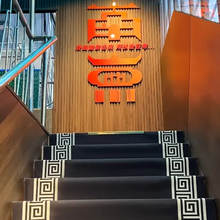 Zilanling Hostel (Zhongshan Scenic Area Houzaimen)