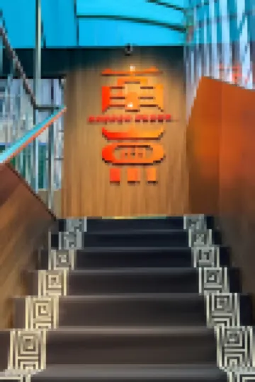 Zilanling Hostel (Zhongshan Scenic Area Houzaimen) Hotels near Ming Tomb