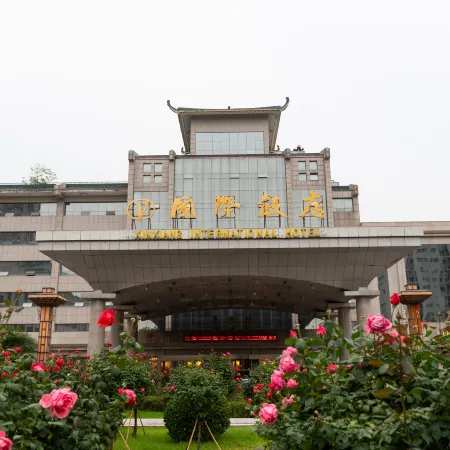 Xinxiang International Hotel