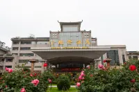 Xinxiang International Hotel
