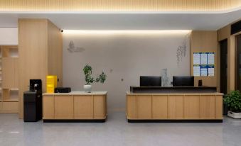 Manxiang Yunmu Hotel (Dafang Jiaxin Mall)