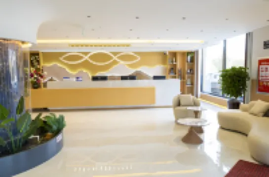 Zhangjiakou Lanxue Tianyi Hotel