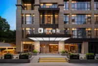 Shanghai Licheng Yayuan Hotel (International Tourism Resort) 상하이 교통직업기술학원 주변 호텔