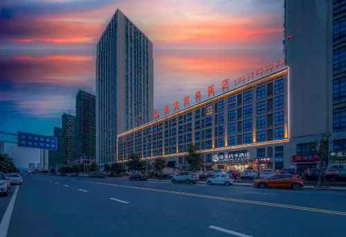 Ganglong Four Seasons Hotel (Zhuji International Trade City)