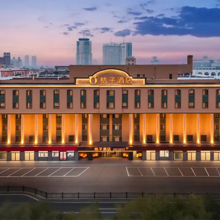Orange Hotel (Harbin Institute of Technology Harbin Railway Station)