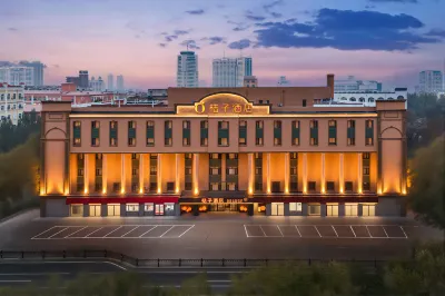 Orange Hotel (Harbin Institute of Technology Harbin Railway Station) 난강 박물관 주변 호텔