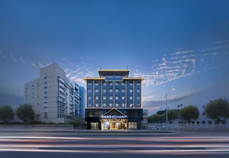 Echarm  Hotel (Ganzhou Economic Development Zone Wanda Plaza) Отели рядом с достопримечательностью «Jiangxi University of Science and Technology Applied Science College»