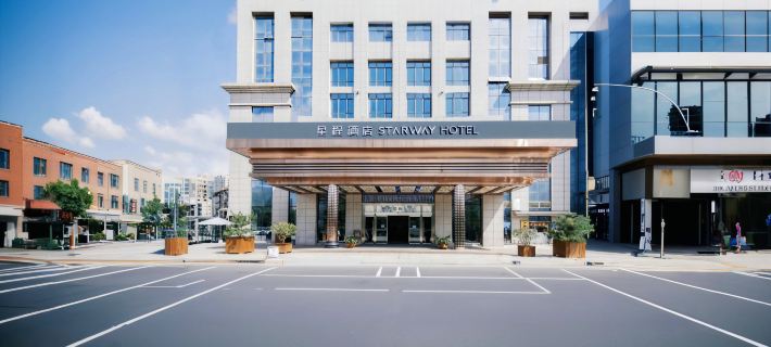 Starway Hotel (Baoji Administrative Center) Hotel a Baoji