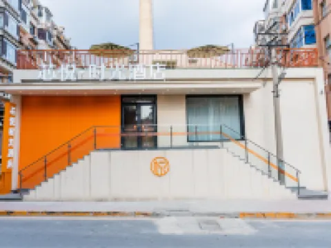 大連芯悅·時光飯店 友嘉購物附近的飯店