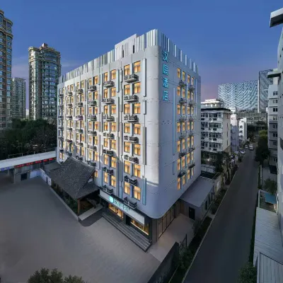 HanTing Hotel (Ningbo Ocean World Baizhang East Road) Hotels near Sakura Park Station