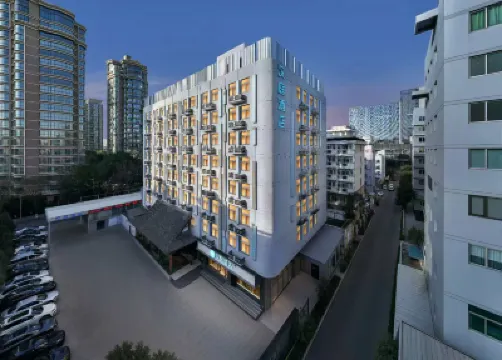 HanTing Hotel (Ningbo Ocean World Baizhang East Road) Hotels near Sakura Park Station