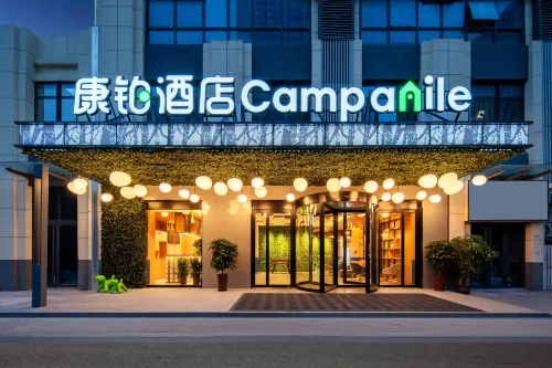 Campanile Hotel (Jinan West Railway Station International Convention and Exhibition Center) - Fitnessstudio